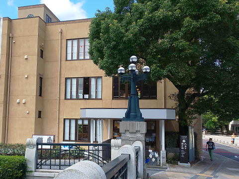 広島市平和記念公園レストハウス