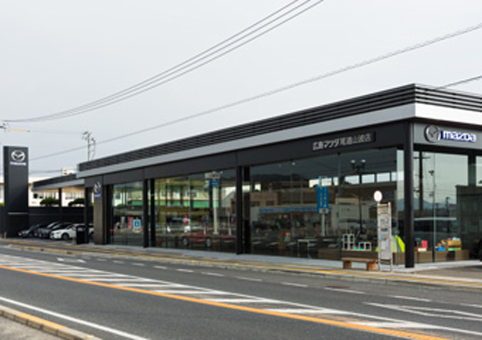 アロマ空間演出　広島マツダ尾道山波店様