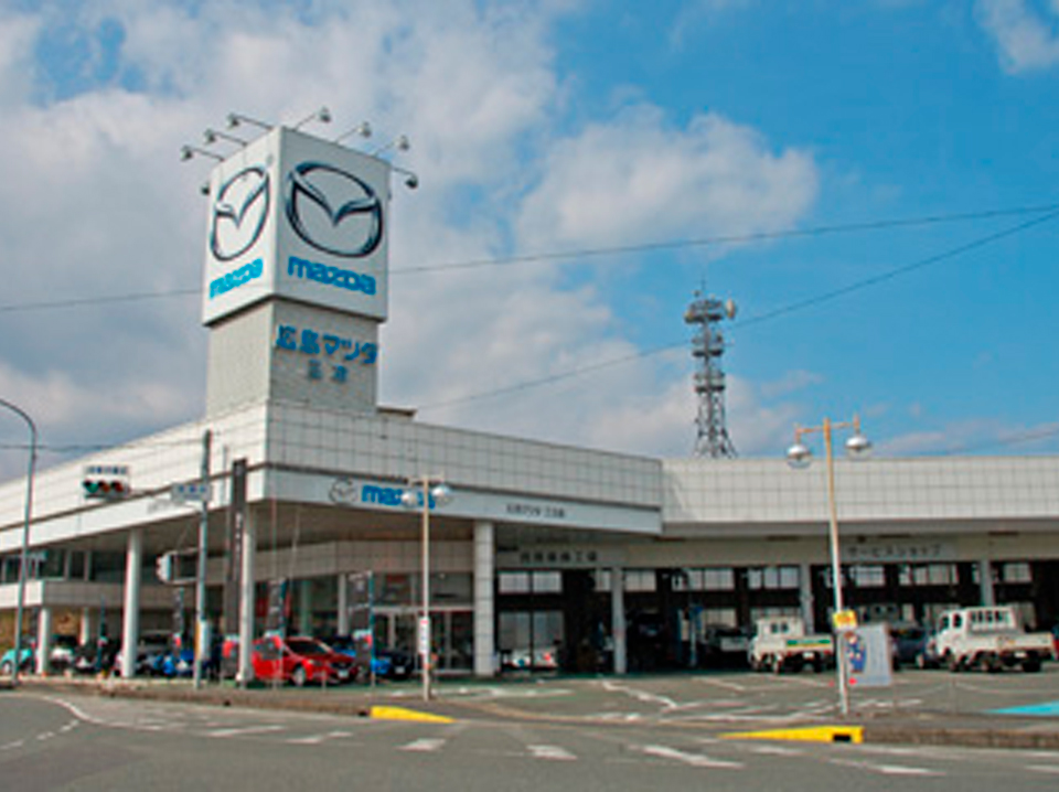 アロマ空間デザイン　広島マツダ三次店様