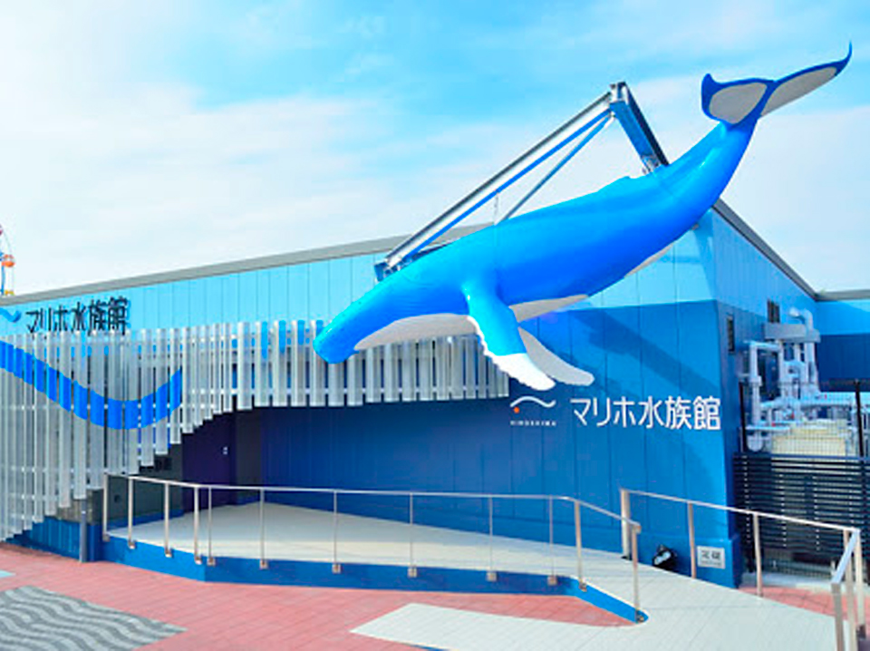 アロマ空間デザイン　マリホ水族館様