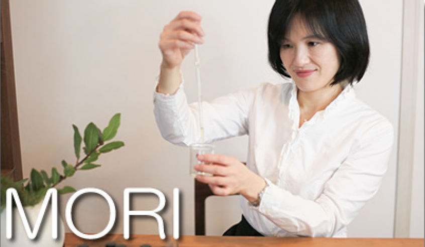 The プロフェッショナル広島へ登録いただきました