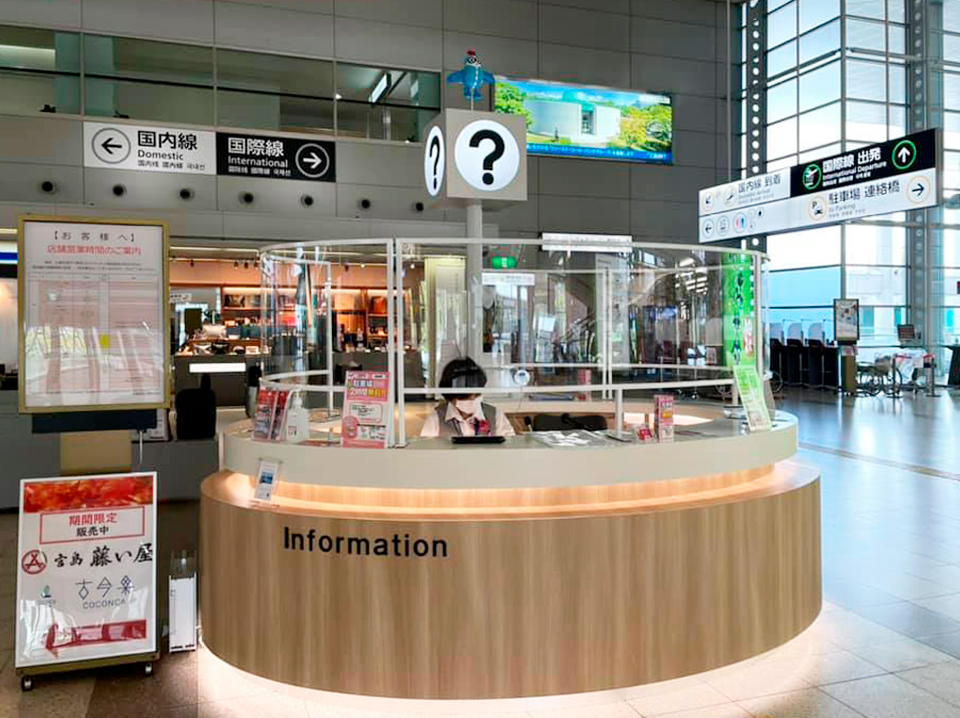 アロマ空間演出　広島空港様
